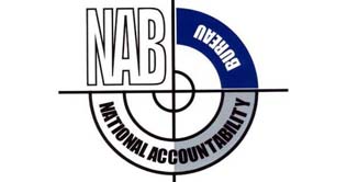 Zardari, Nawaz, Humayun not involved in sugar crisis: NAB